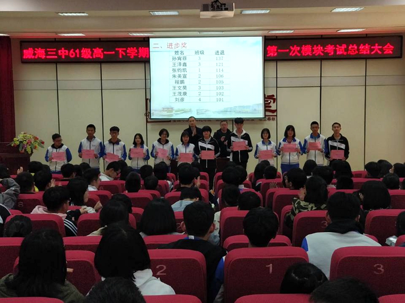 QQ圖片20190404103058.jpg