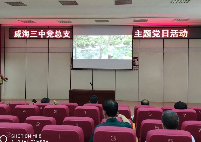 QQ圖片20190625152952.jpg