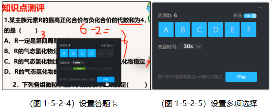 13.png
