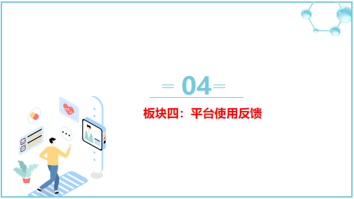 25.png