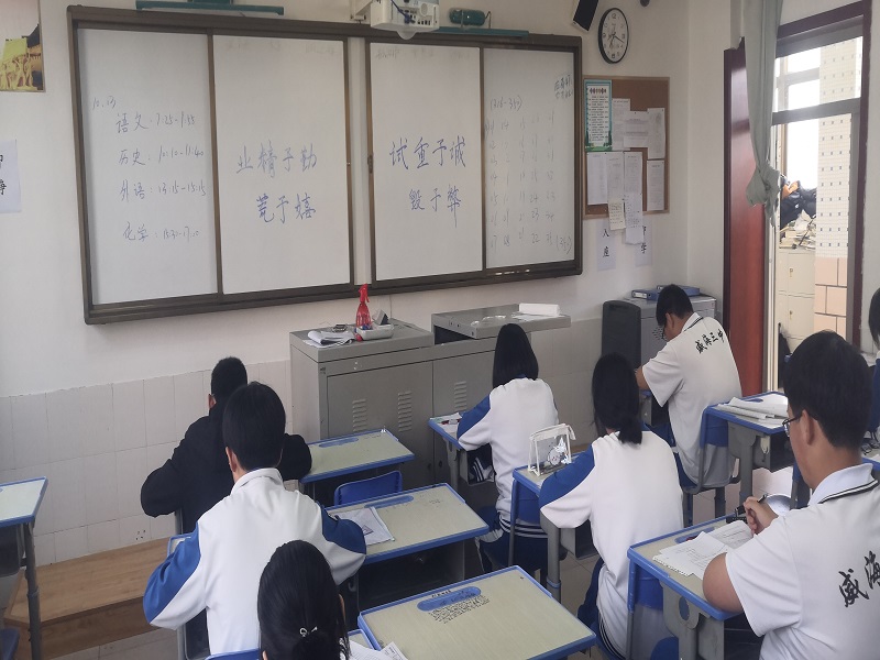 誠(chéng)信考試照片3.jpg