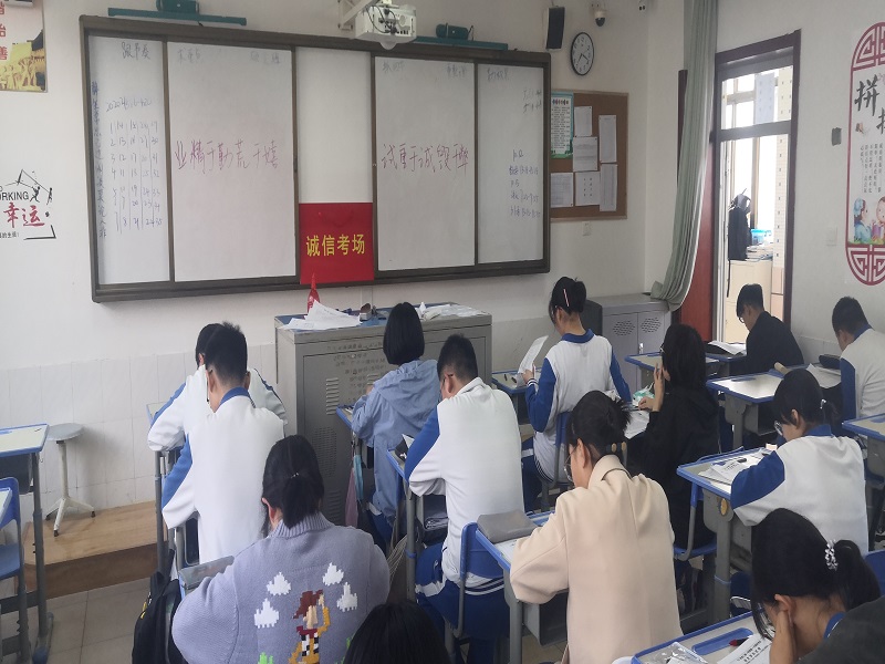 誠(chéng)信考試照片4.jpg