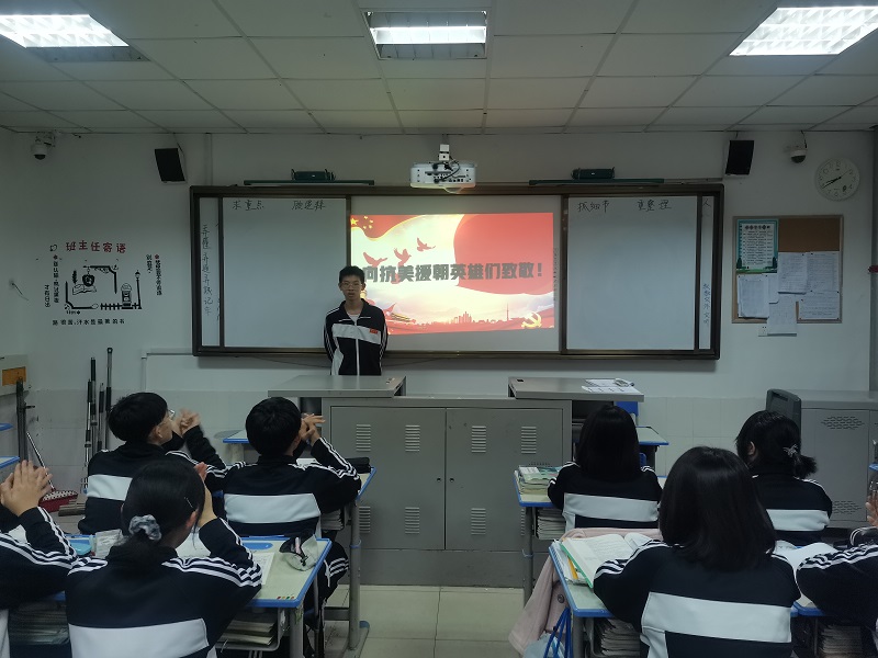 圖片2.jpg