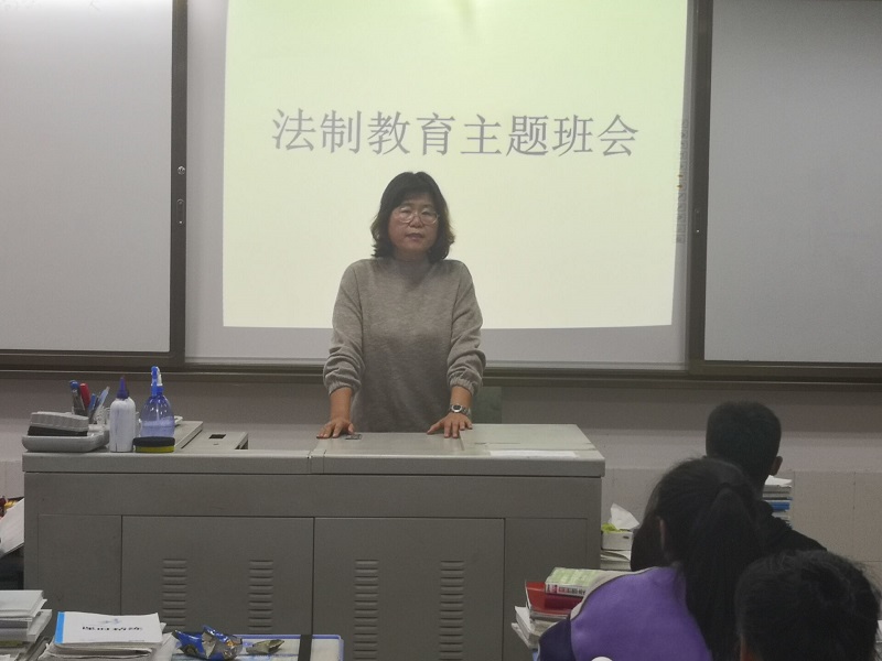 6法制班會(huì).jpg