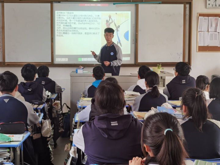 圖4.jpg