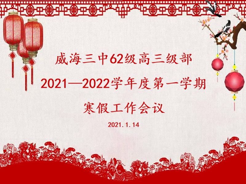 圖片.jpg