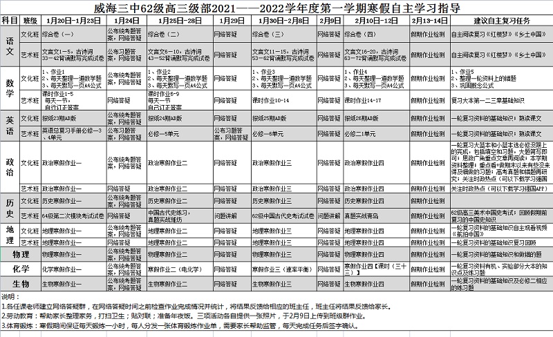 圖片2.jpg