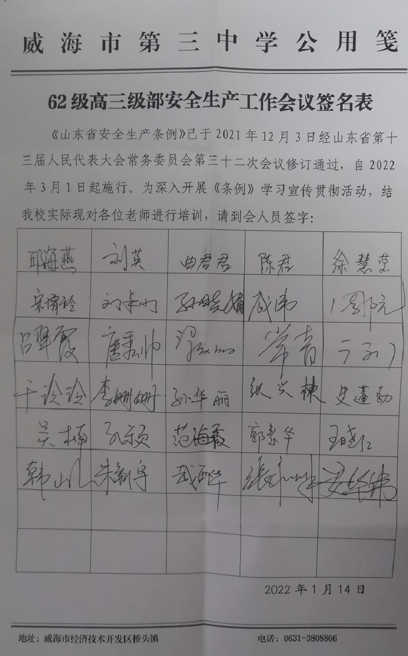 圖片5.jpg