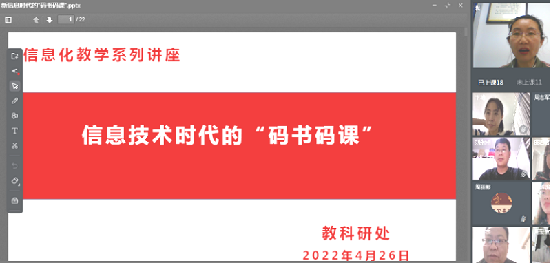 圖片1.png