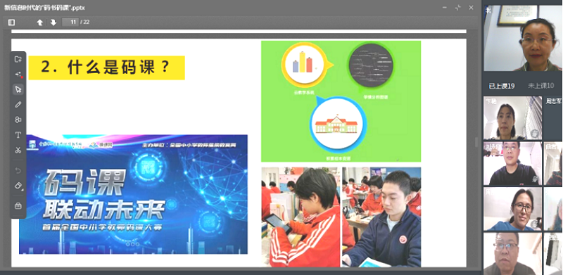 圖片3.png