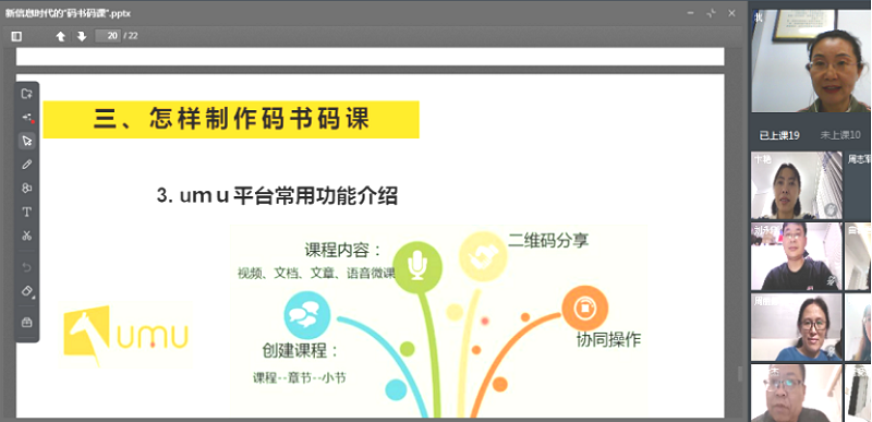 圖片4.png