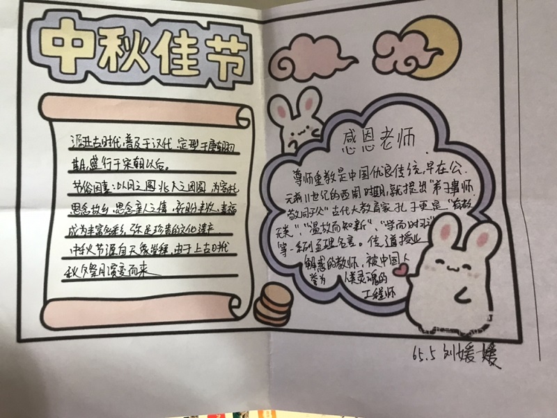 圖片16.JPG