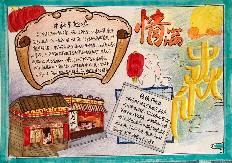 圖片17.jpg