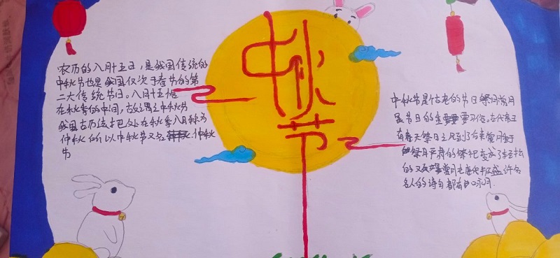 圖片22.jpg