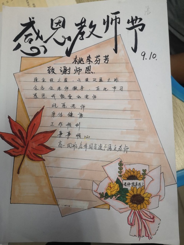 圖片24.jpg
