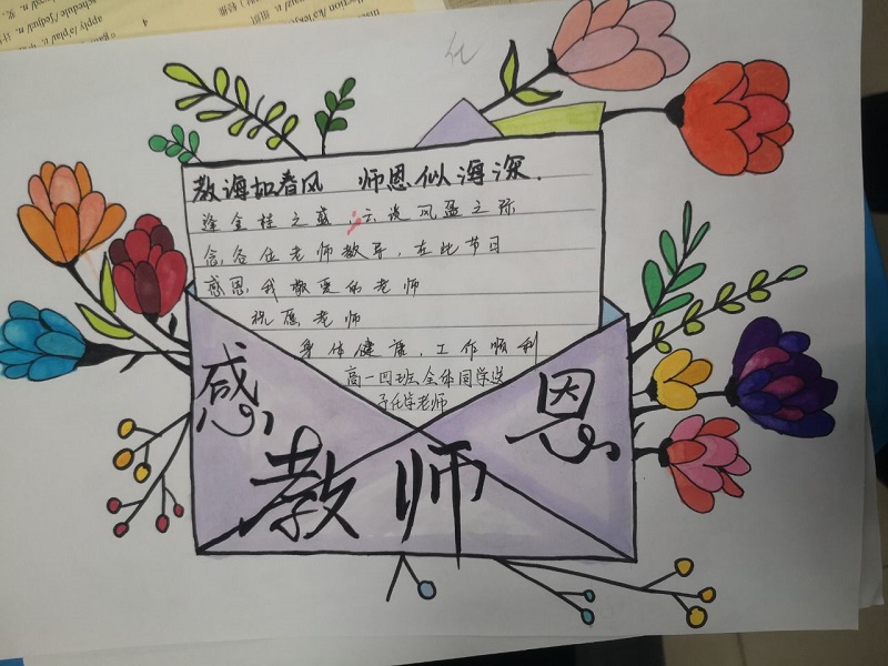 圖片25.jpg