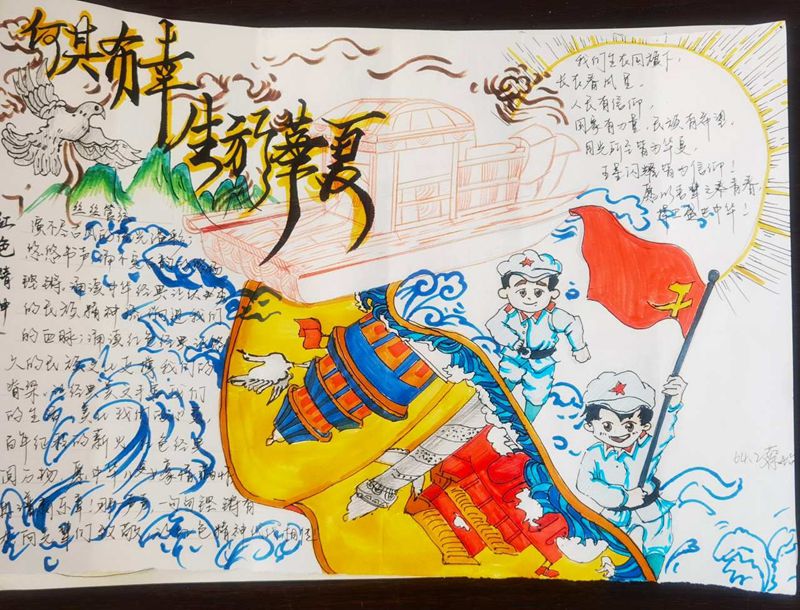 圖1.jpg