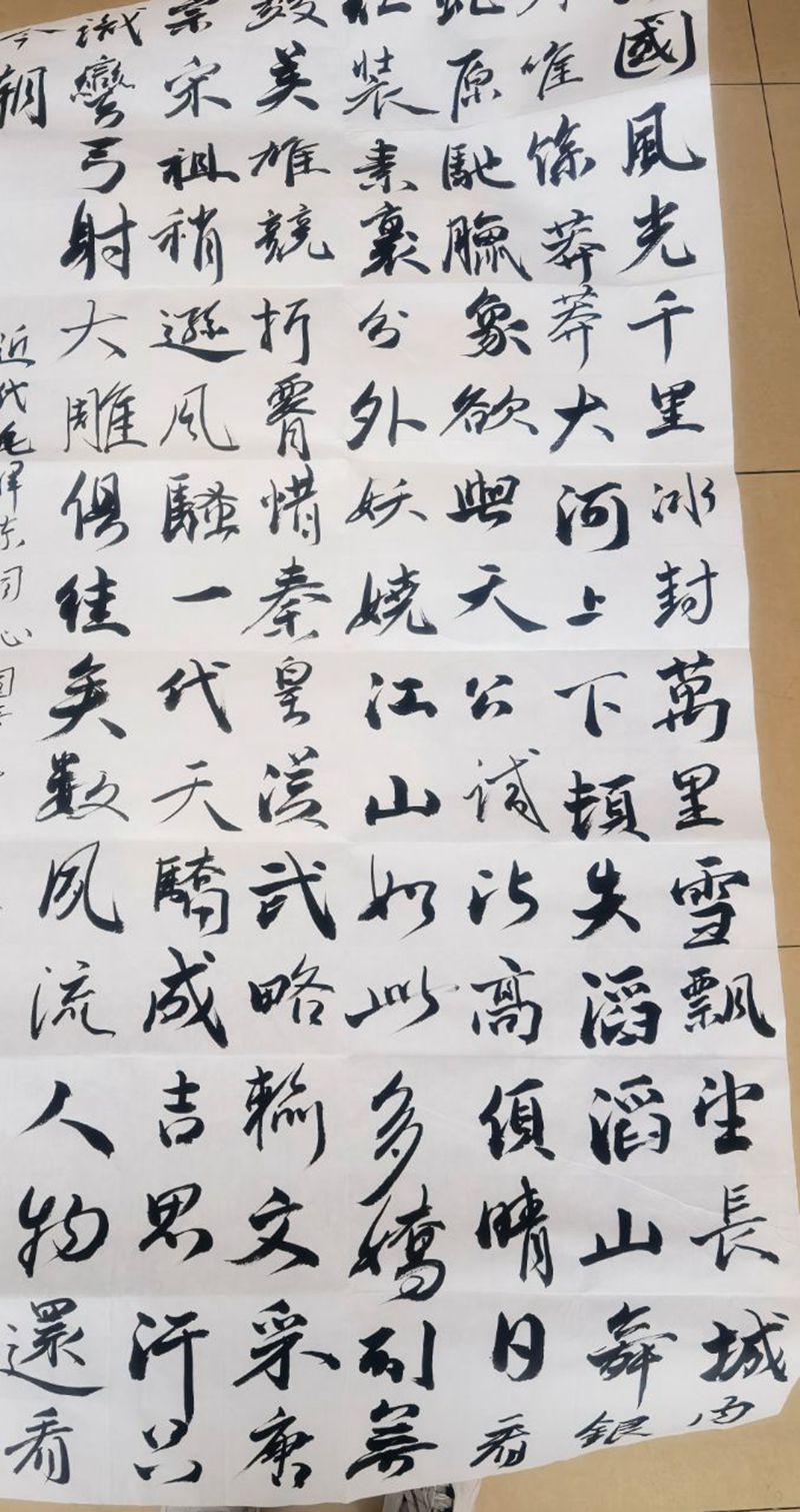 圖5.jpg