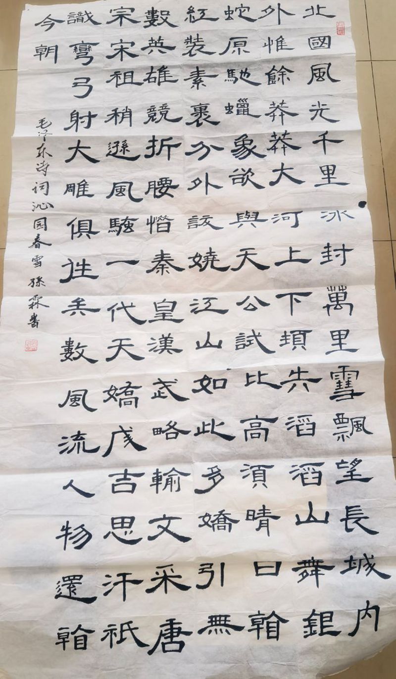 圖6.jpg