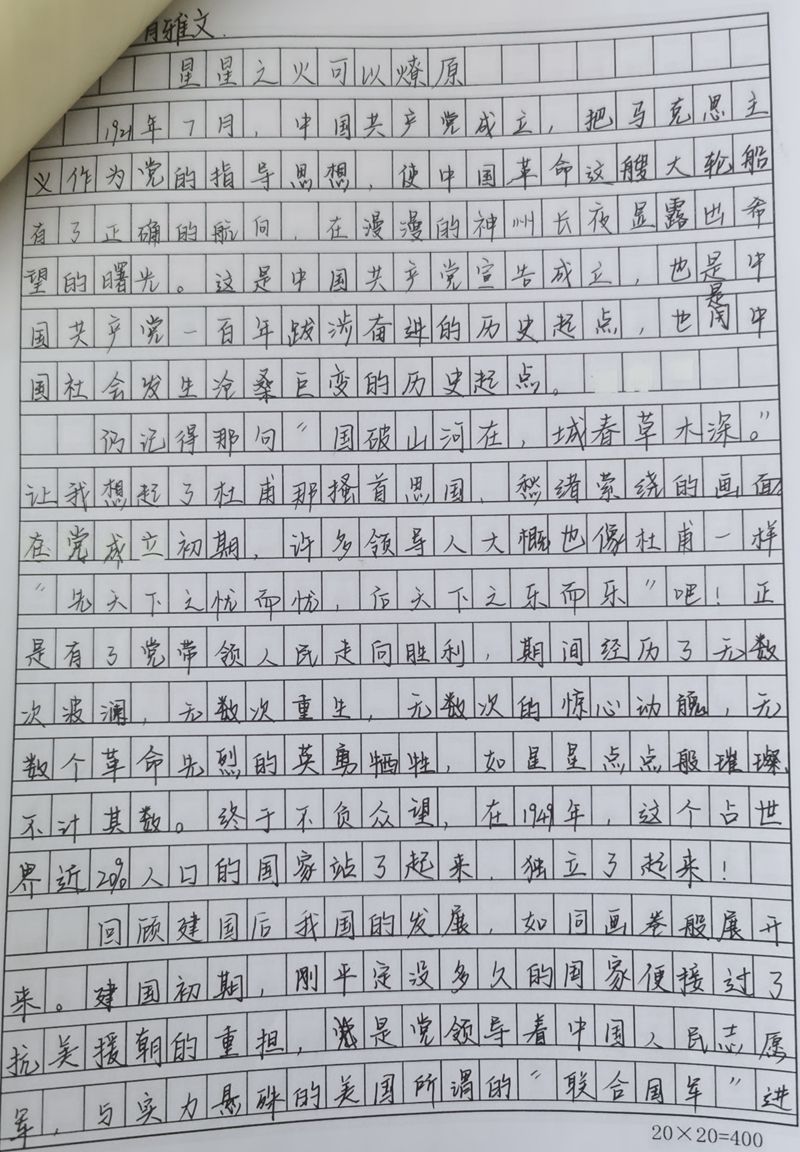 圖10.jpg