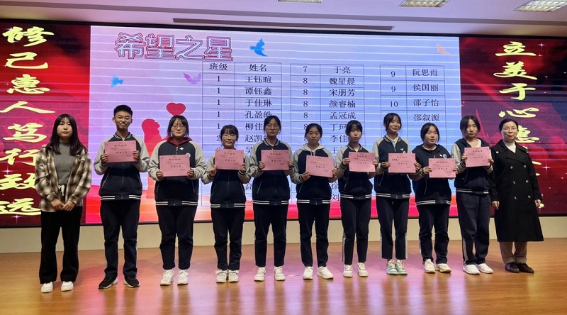 圖7希望之星9.10班.JPG