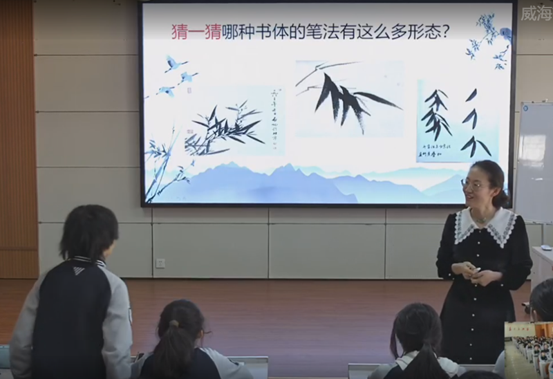 圖片11_副本.png