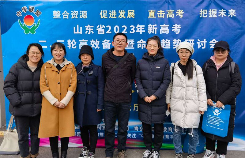 英語(yǔ).jpg