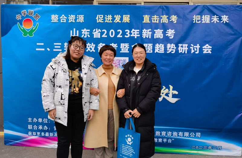 歷史.jpg