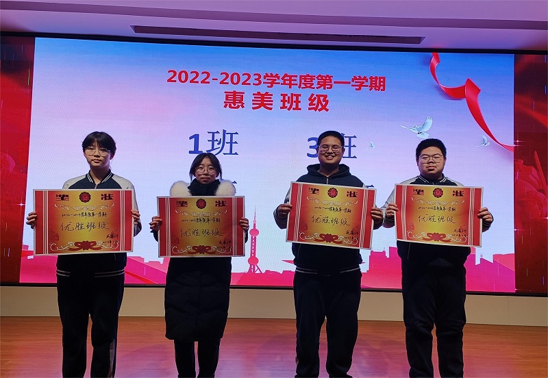 圖2.jpg
