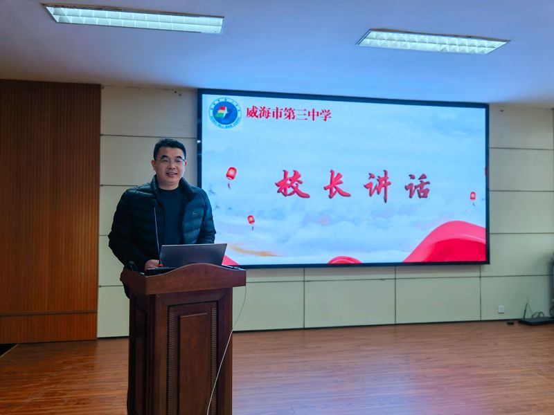 校長講話照片.jpg