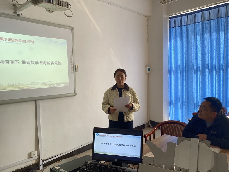 卞艷老師講座照片.JPG