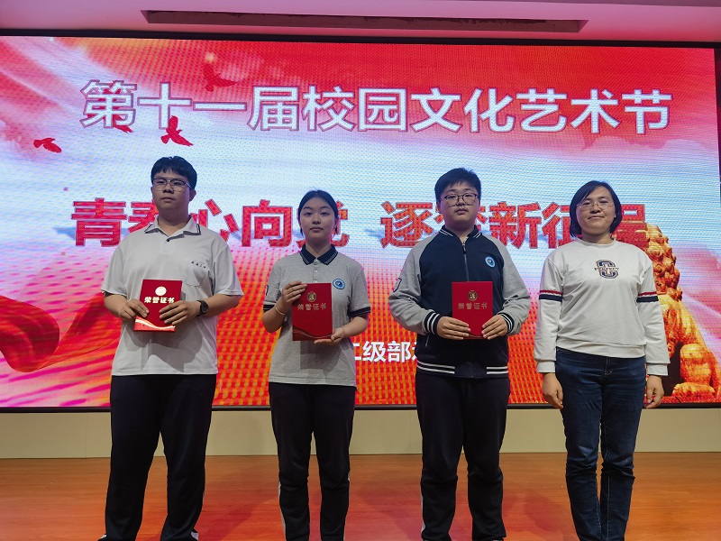 圖26.jpg