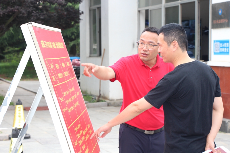 家校溝通照8.jpg