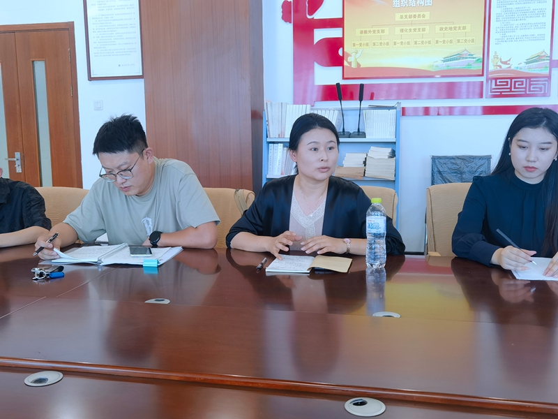 美育老師發(fā)言照 (3).jpg