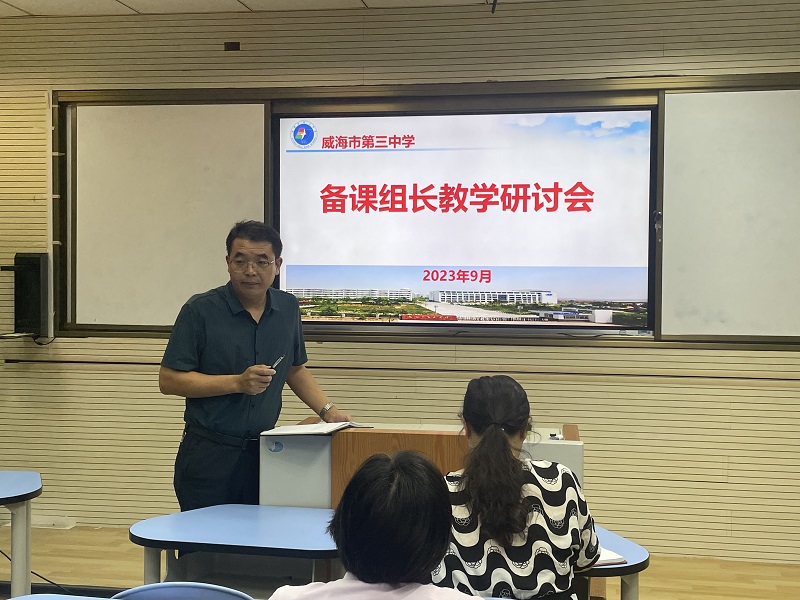 袁校長(zhǎng)講話.jpg