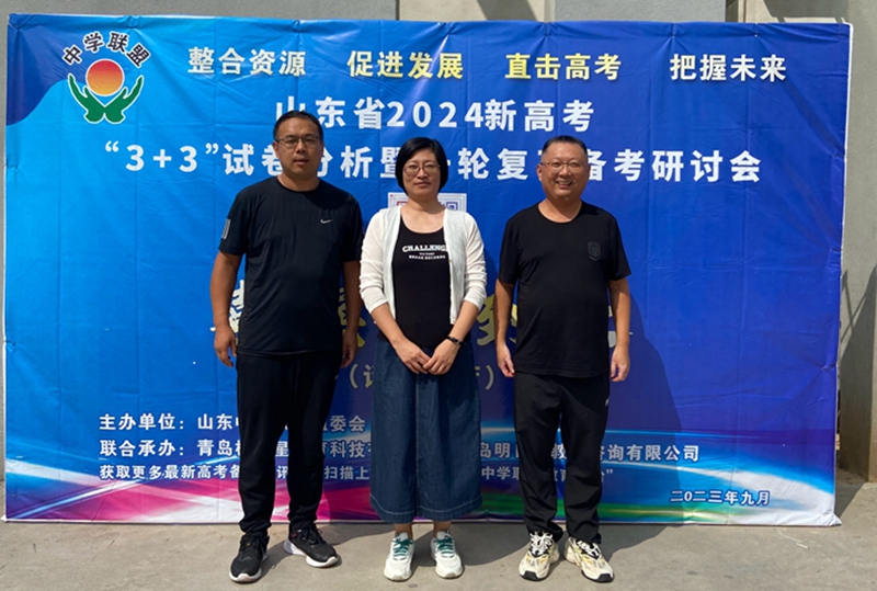 物理組學(xué)習(xí)照.jpg