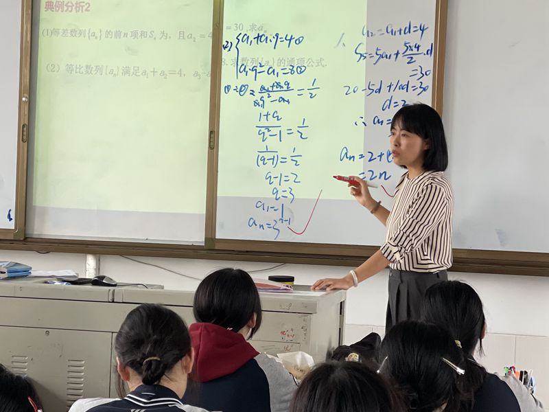 數(shù)1_副本.jpg