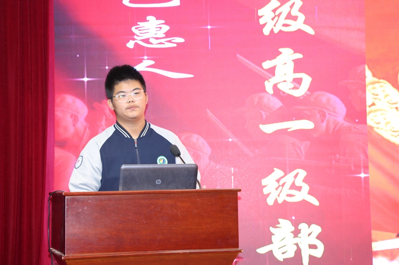 學(xué)生一演講.JPG