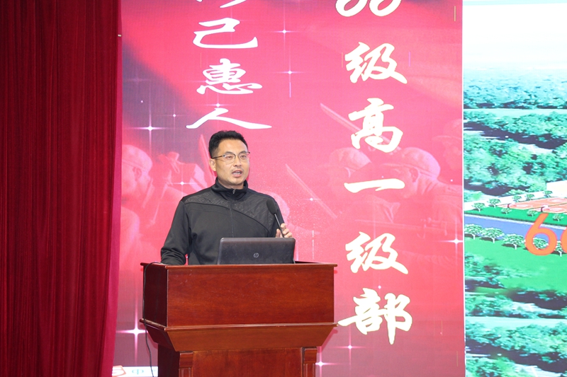 李小飛主任演講.JPG
