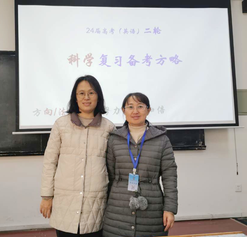 英語教師分享照.jpg
