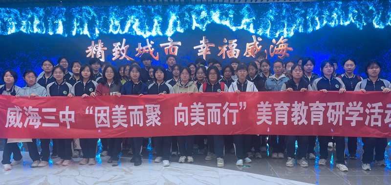 集體合照4.jpg