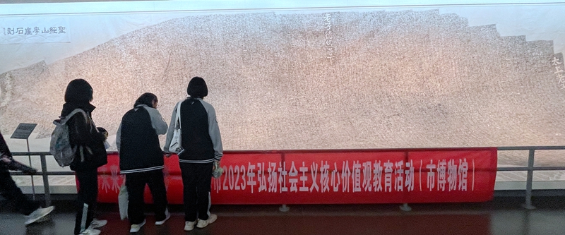 參觀照3.jpg
