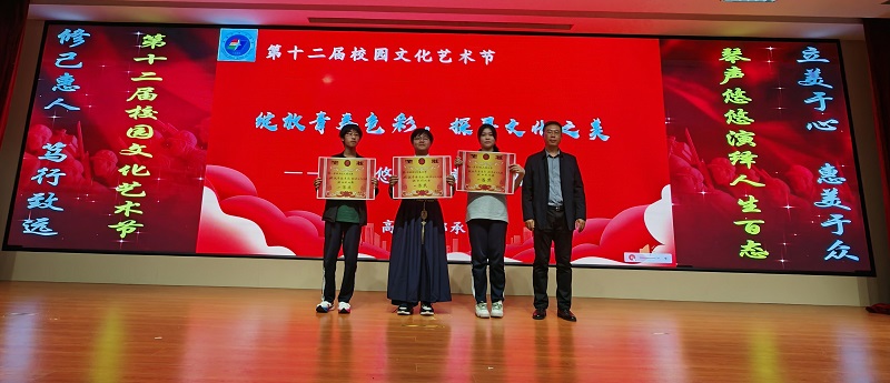 一等獎(jiǎng).jpg